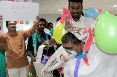 TAFE Pongal celebrations 2017